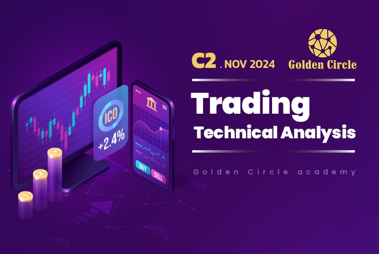 Trade Basic (C2.Nov 2024)