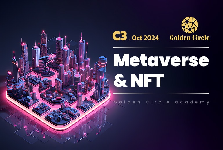 NFT & Metaverse (C3.Oct 2024)